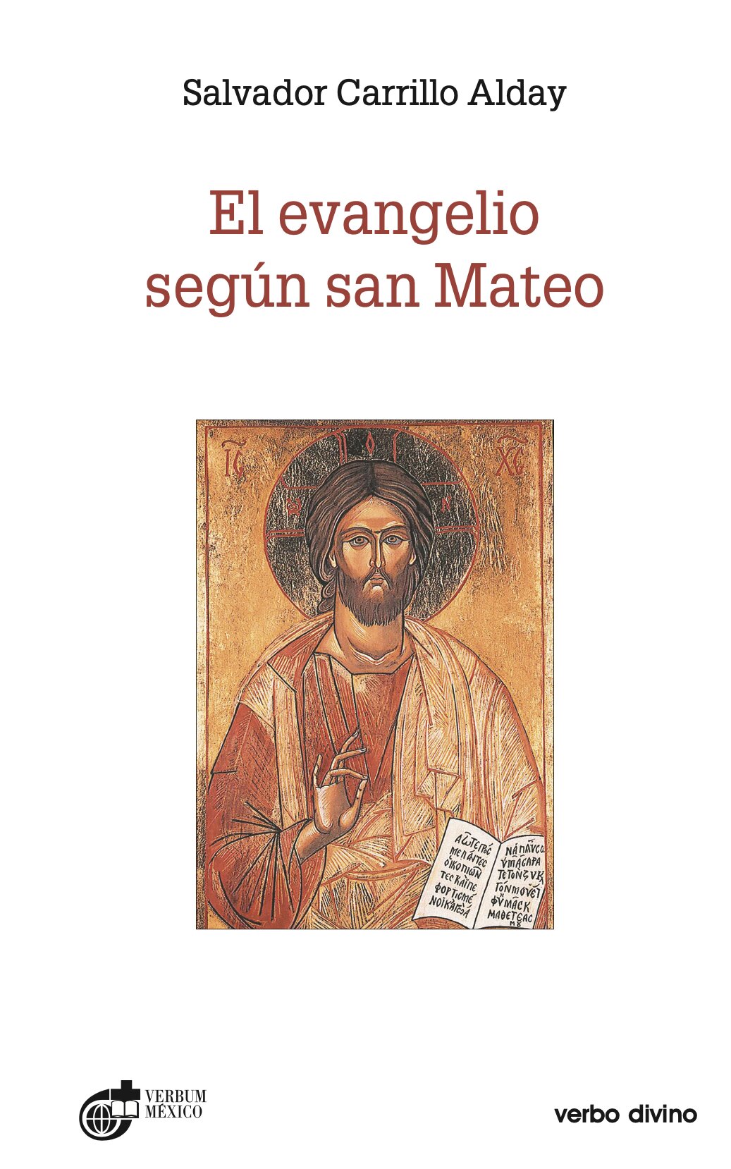 El Evangelio Seg N San Mateo Verbum