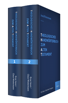 Theologisches Handwörterbuch zum Alten Testament (THAT) (Jenni-Westermann)(2 Bde.)