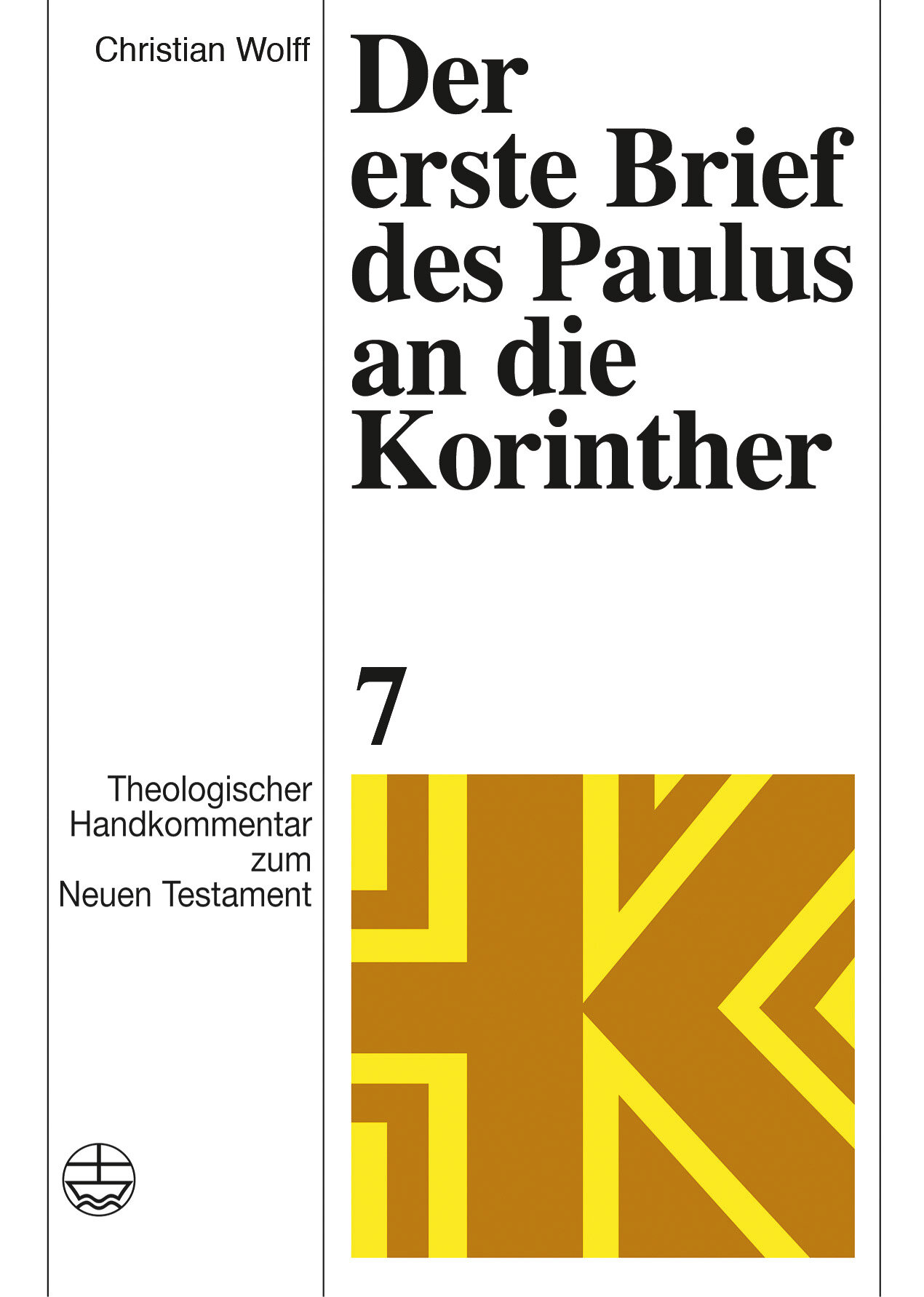 Der erste Brief des Paulus an die Korinther (Theologischer Handkommentar zum Neuen Testament | ThHK)