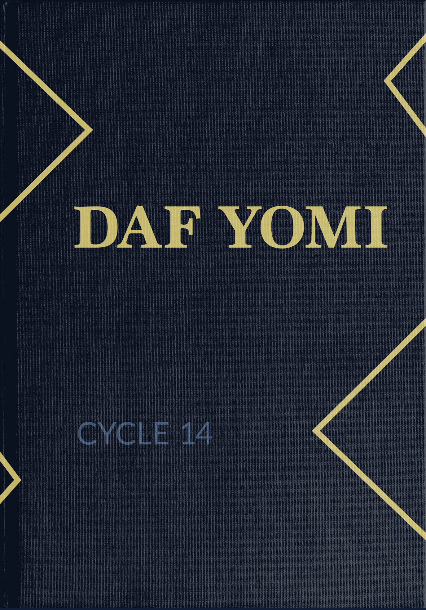 Daf Yomi Cycle 14 Logos Bible Software