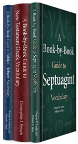 A Book-by-Book Guide to Biblical Vocabulary (3 vols.)