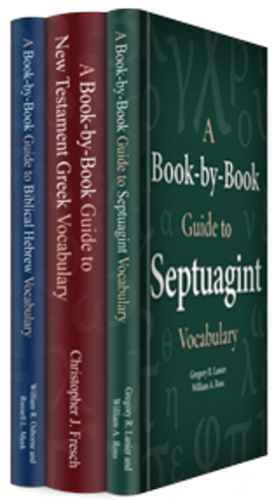A Book-by-Book Guide to Biblical Vocabulary (3 vols.)