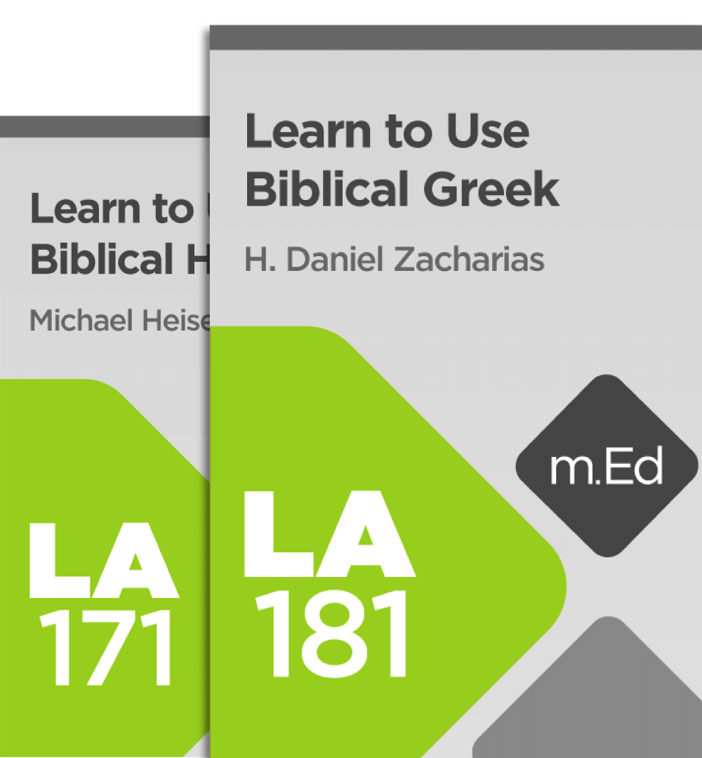 Mobile Ed: Learn to Use Biblical Greek and Hebrew (2 courses)