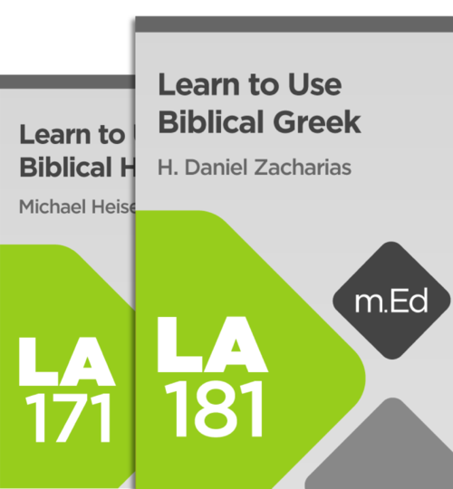 Mobile Ed: Learn to Use Biblical Greek and Hebrew in Logos (2 courses)
