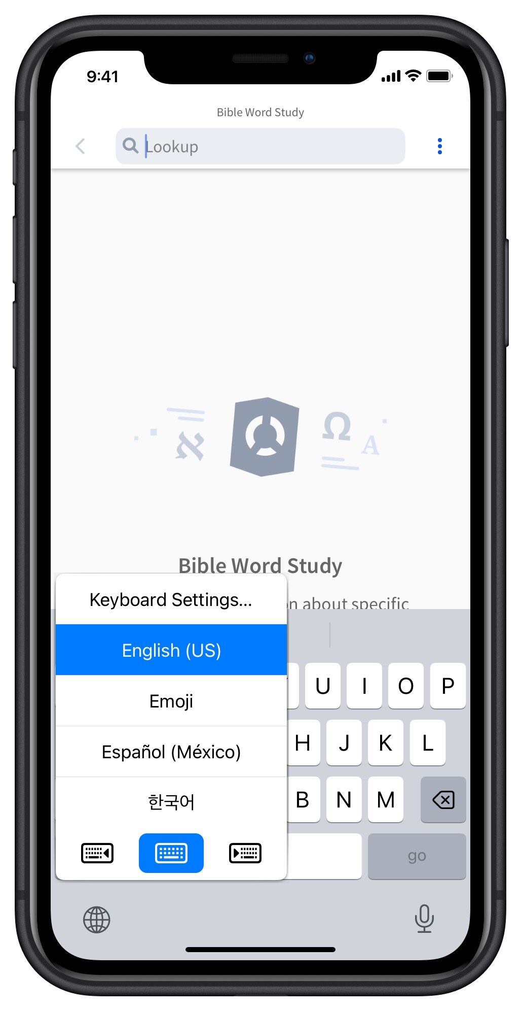 Verbum Mobile - Estudo de Palavras Bíblicas – Verbum