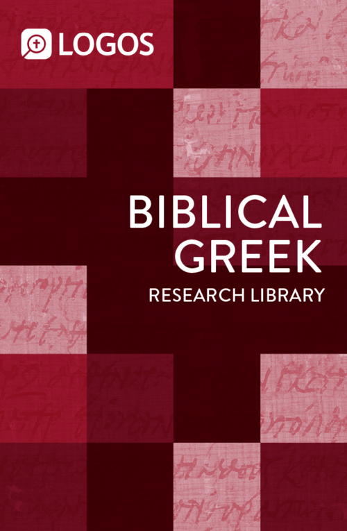 Biblical Greek Research Library (32 vols.)