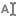 Rename icon