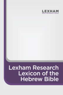 Lexham Research Lexicon of the Hebrew Bible