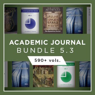 Academic Journal Bundle 5.3 (590+ vols.)