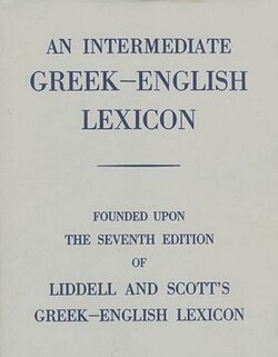 An Intermediate Greek-English Lexicon (LSJI)