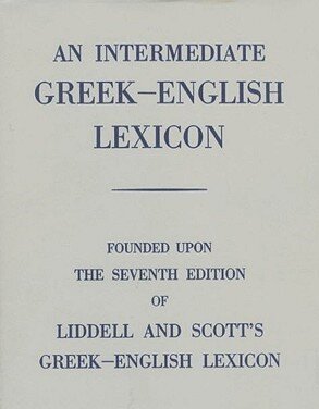 An Intermediate Greek-English Lexicon (LSJI)