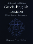 Liddell and Scott Greek–English Lexicon (LSJ)