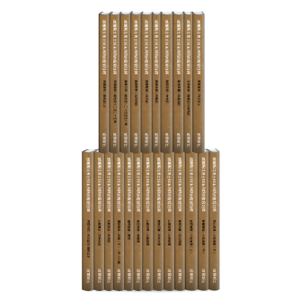 威爾斯比博士BE系列舊約聖經註釋叢書(繁體: 23本) Warren Wiersbe BE Series OT Commentaries Collection I (Traditional Chinese: 23 Vol.)