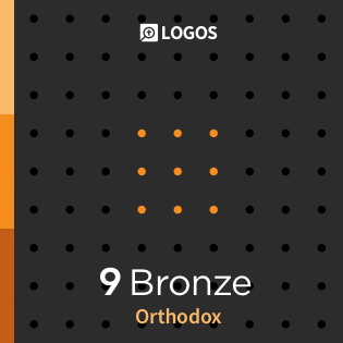 Logos 9 Orthodox Bronze