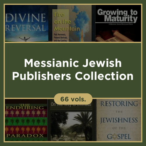 Messianic Jewish Publishers Collection (66 vols.)