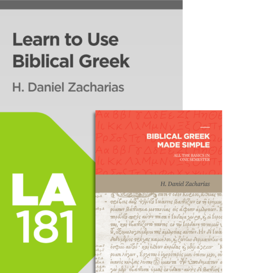 Mobile Ed: LA181 Learn to Use Biblical Greek in Logos (10 hour course)