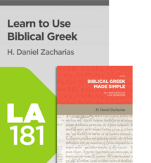 Mobile Ed: LA181 Learn to Use Biblical Greek in Logos (10 hour course)