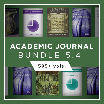 Academic Journal Bundle 5.4 (595+ vols.)