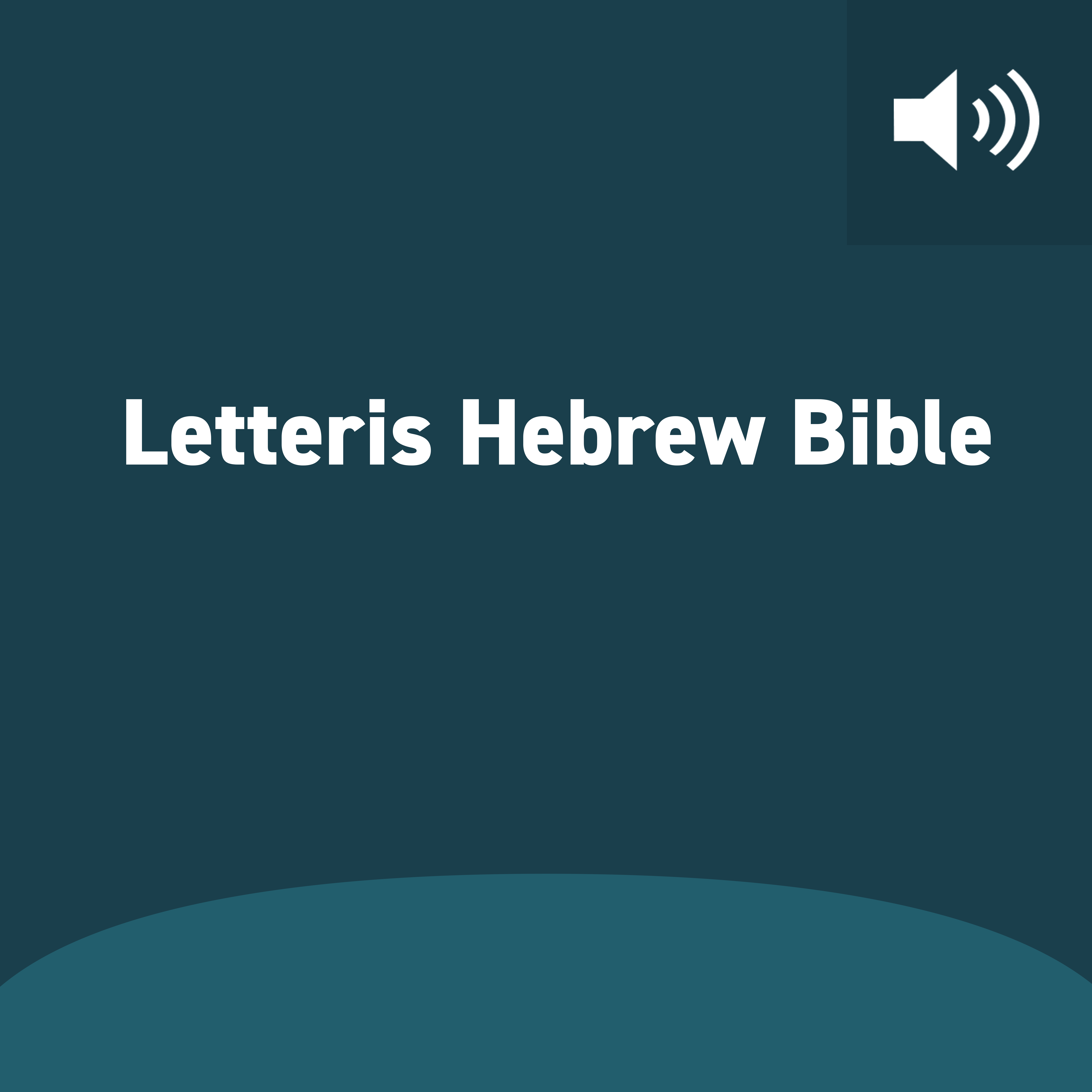 Letteris Hebrew Bible