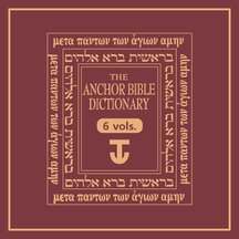 Anchor Yale Bible Dictionary | AYBD (6 vols.)