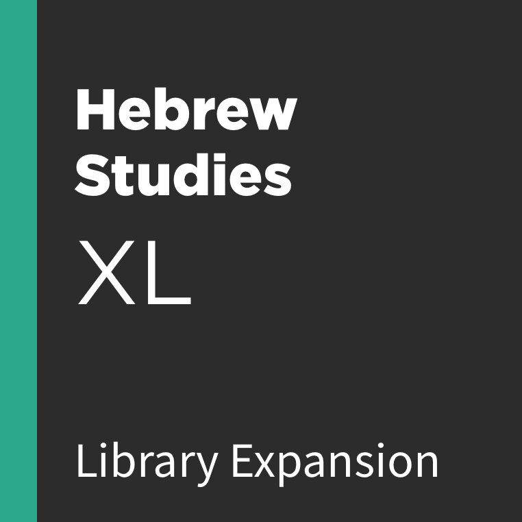 Logos 9 Hebrew Studies Library Expansion, XL