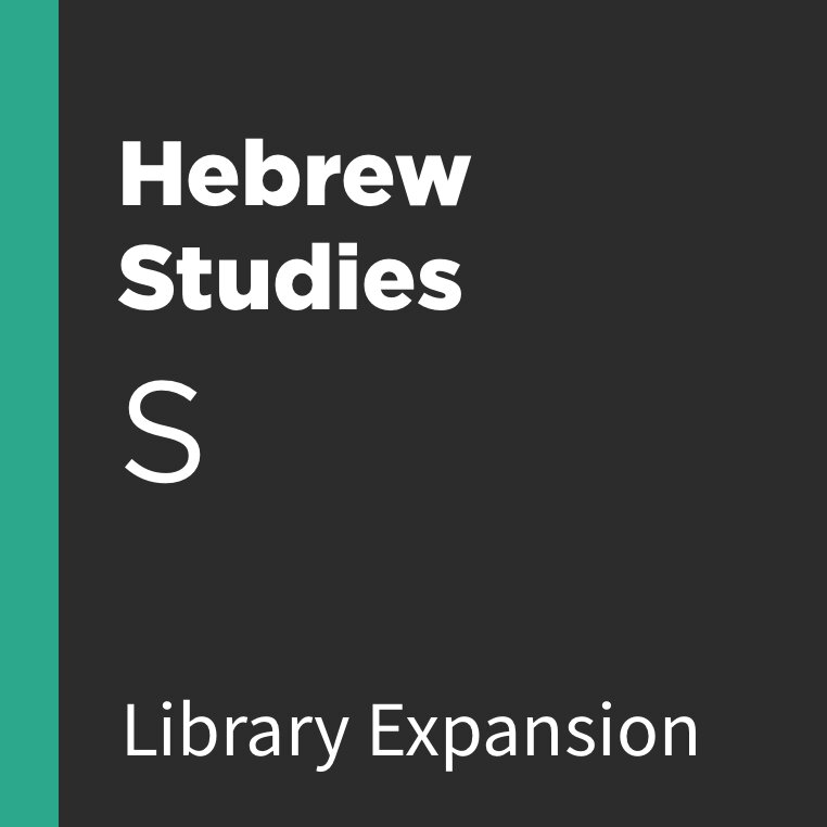 Logos 9 Hebrew Studies Library Expansion, S