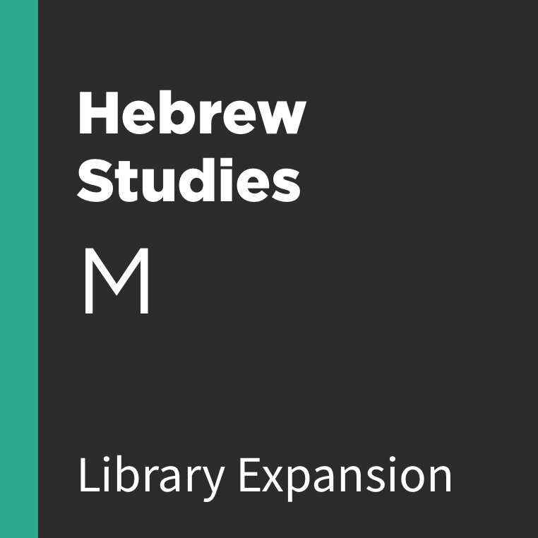 Logos 9 Hebrew Studies Library Expansion, M