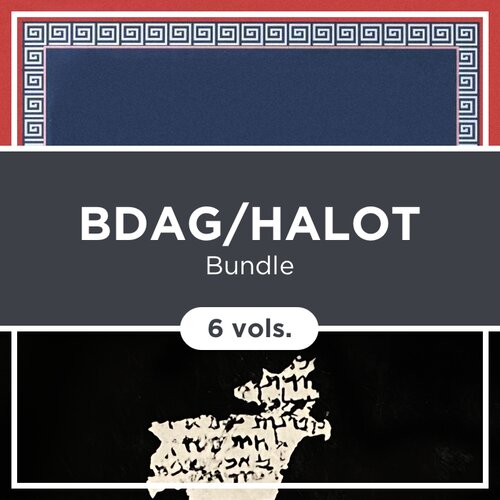BDAG/HALOT Bundle 