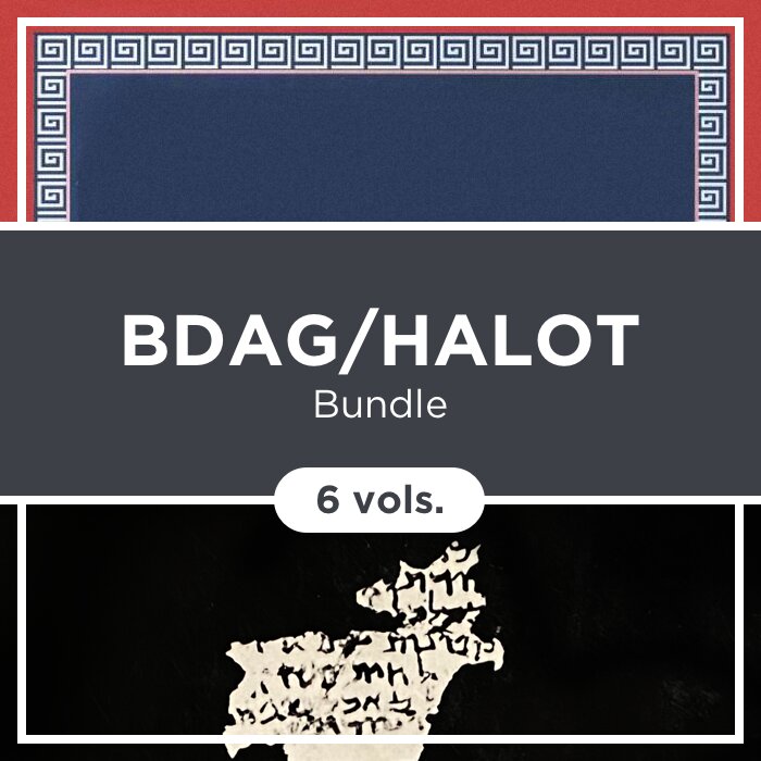 BDAG/HALOT Bundle