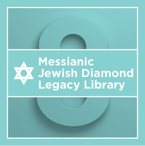 Logos 8 Messianic Jewish Diamond Legacy Library