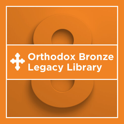 Logos 8 Orthodox Bronze Legacy Library