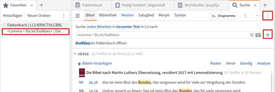Screenshot 1043