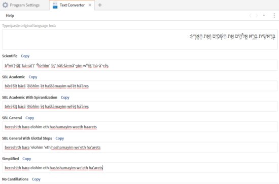 Misspells