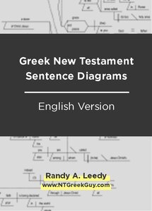 Greek New Testament Sentence Diagrams, English Edition
