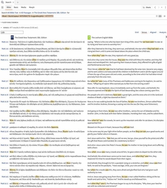 94B4 Search Root Oraw Verbs