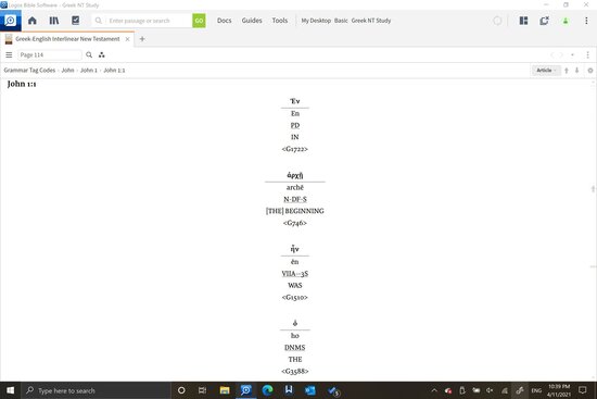 Interlinear Screenshot