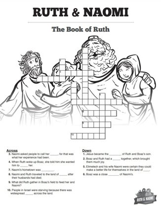 Cross Word