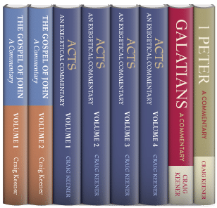 Craig Keener New Testament Commentaries Collection (8 vols.)
