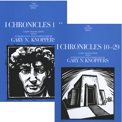 1 Chronicles, 2 vols. (Anchor Yale Bible Commentary | AYBC)