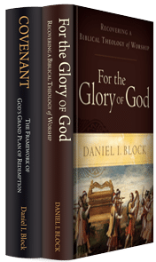 Daniel I. Block Theological Studies Collection (2 vols.)