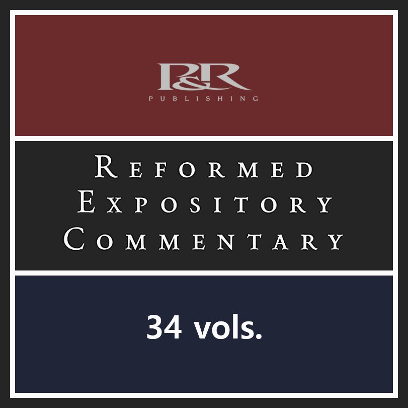 Reformed Expository Commentary Series | REC (34 vols.)