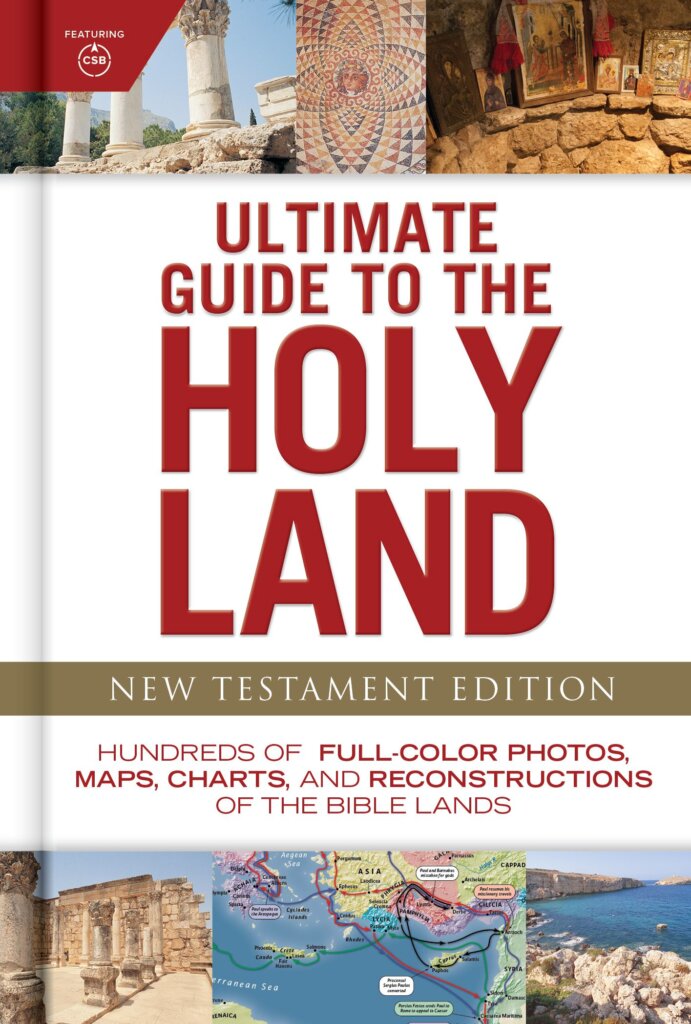 Ultimate Guide to the Holy Land (Ultimate Guide Series)