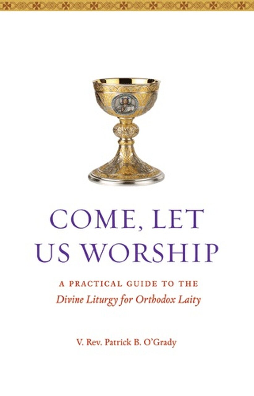 Divine Liturgy Near Me