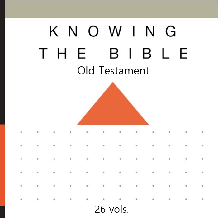Knowing the Bible: Old Testament (26 vols.)