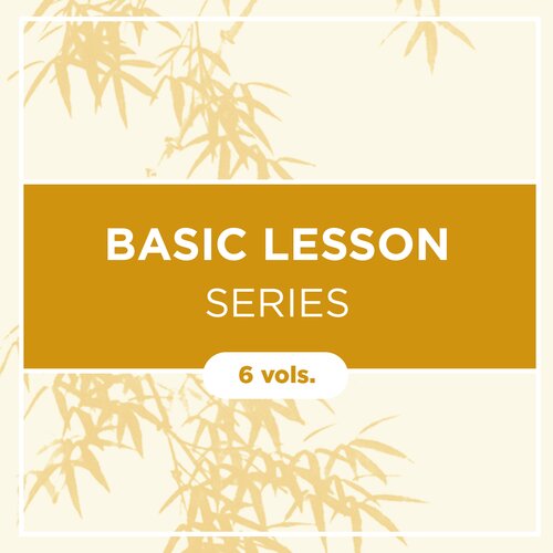 Basic Lesson Series (6 vols.)