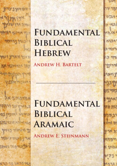 Fundamental Biblical Hebrew and Aramaic