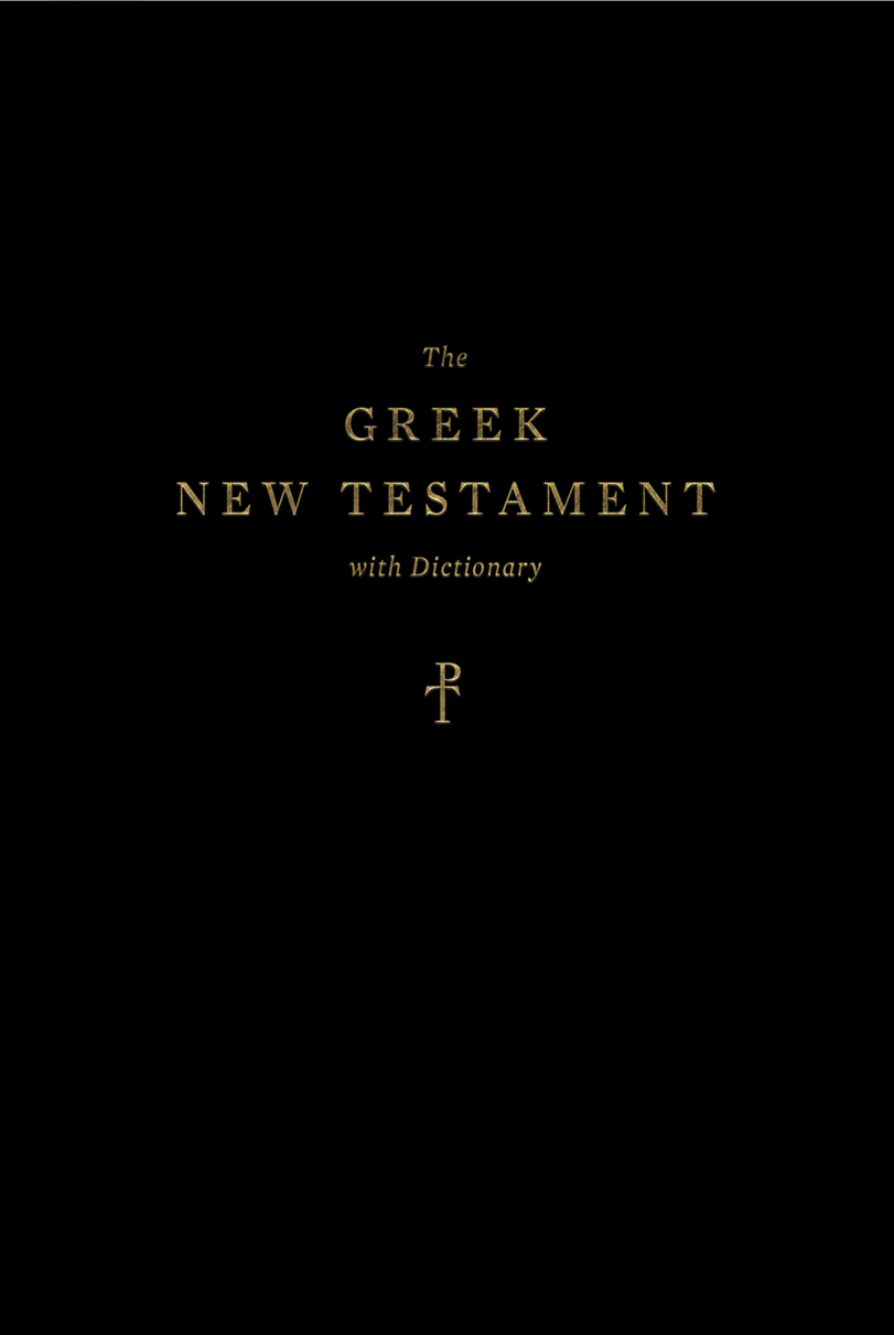 the-greek-new-testament-dictionary-produced-at-tyndale-house