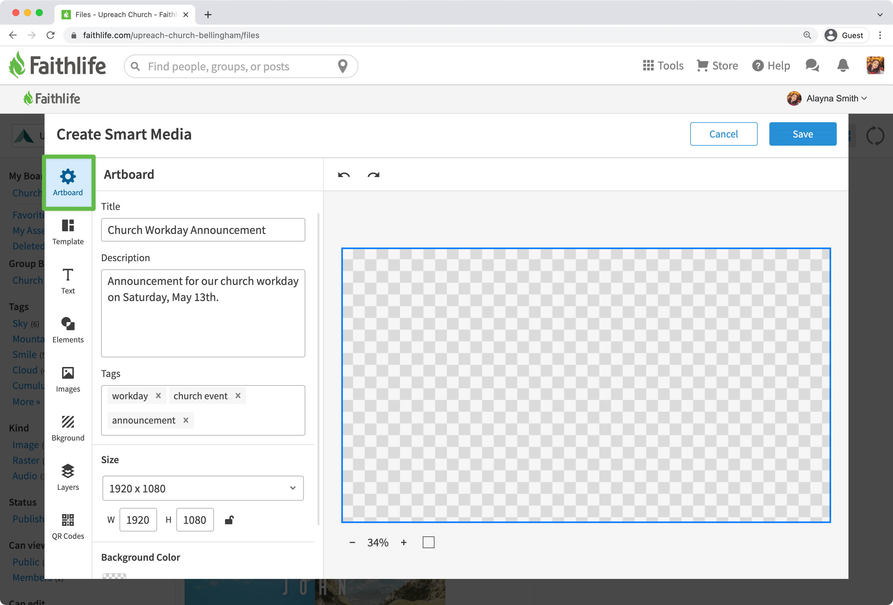 Artboard tool