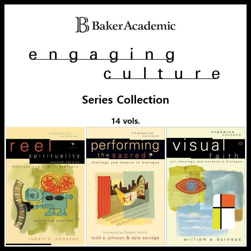 Engaging Culture Series Collection (14 vols.)