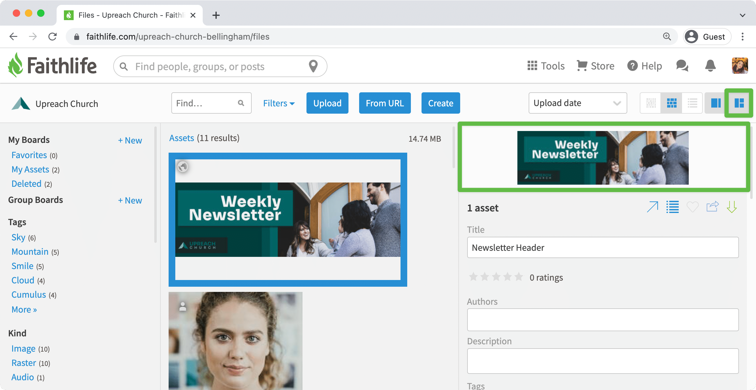 Toggle preview panel in your Digital Asset Manager